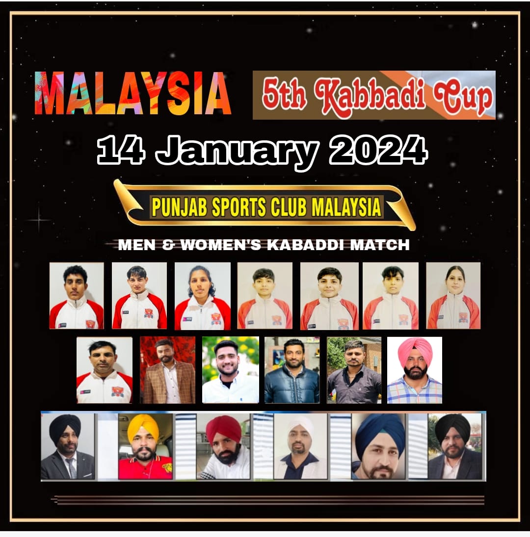 5th Kabbadi Cap Malaysia 2024