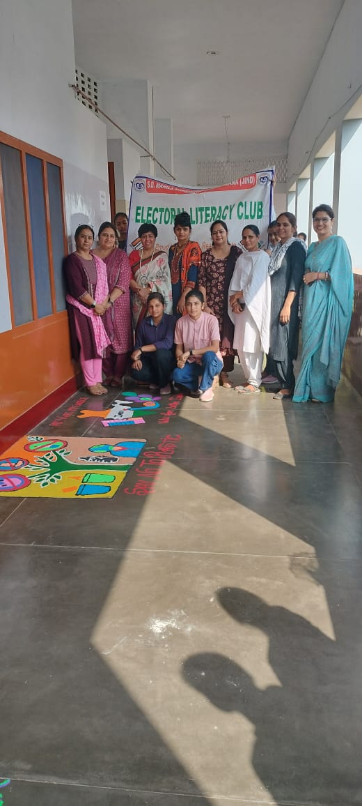 Rangoli  competition on Voter awareness