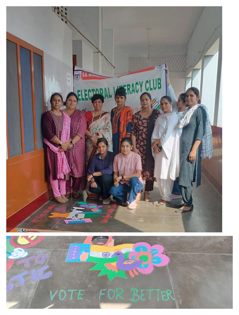 Rangoli  competition on Voter awareness