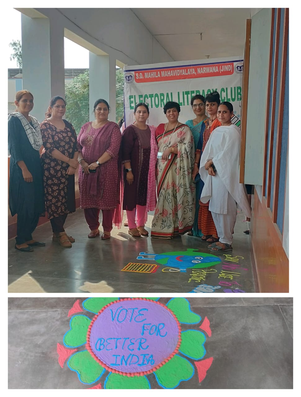 Rangoli  competition on Voter awareness