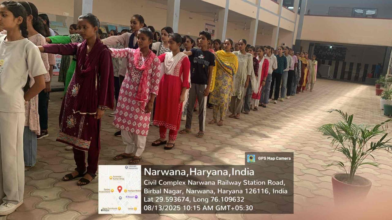 Nasha Mukti Bharat Abhiyan