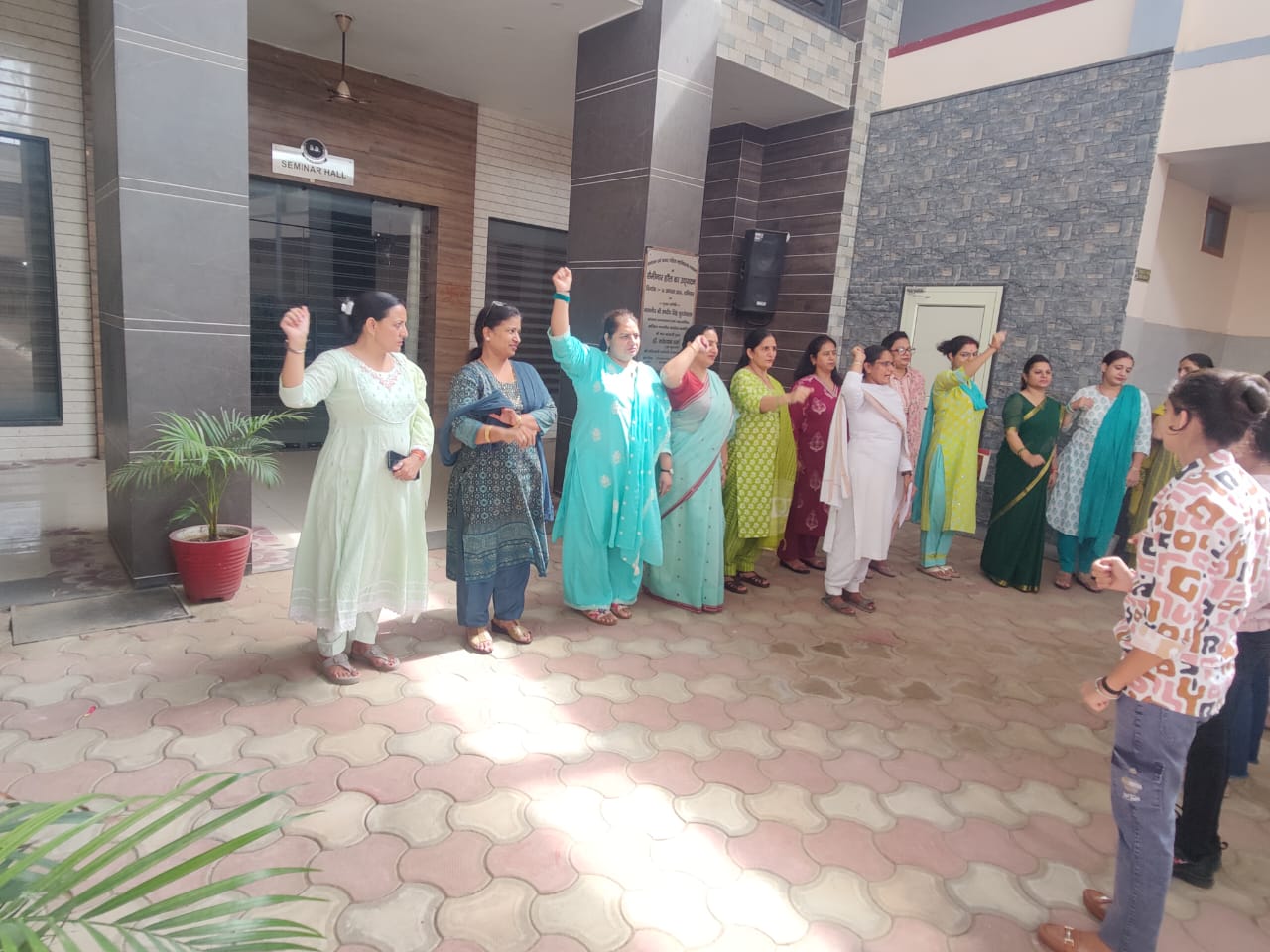 Nasha Mukti Bharat Abhiyan