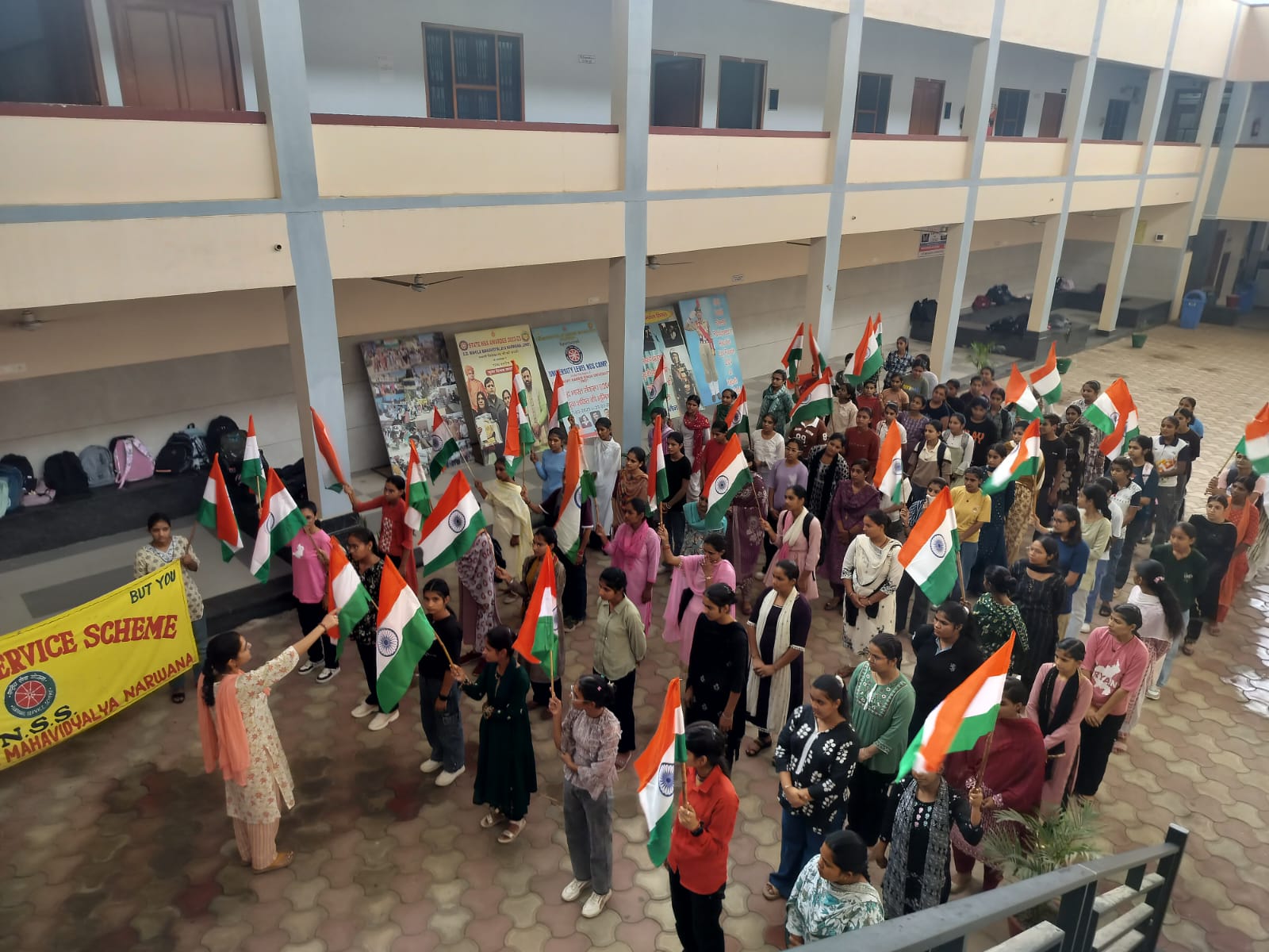 Har ghar tiranga 14/08/2025