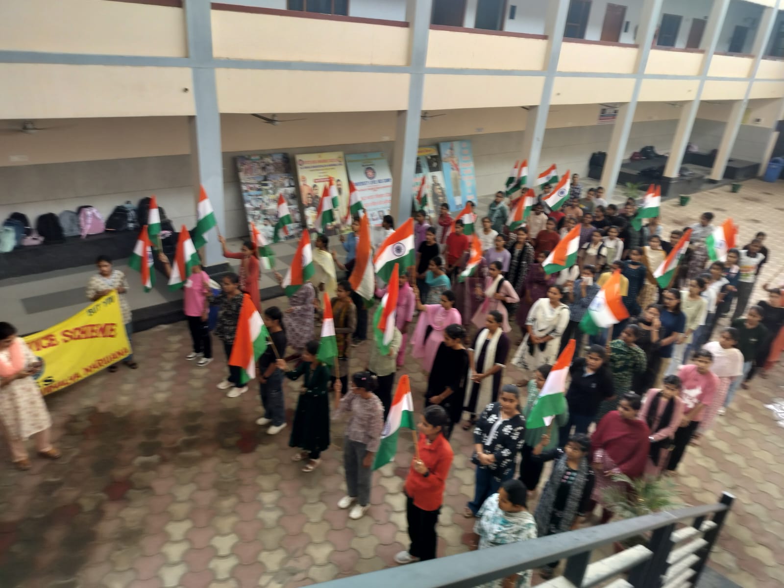 Har ghar tiranga 14/08/2025