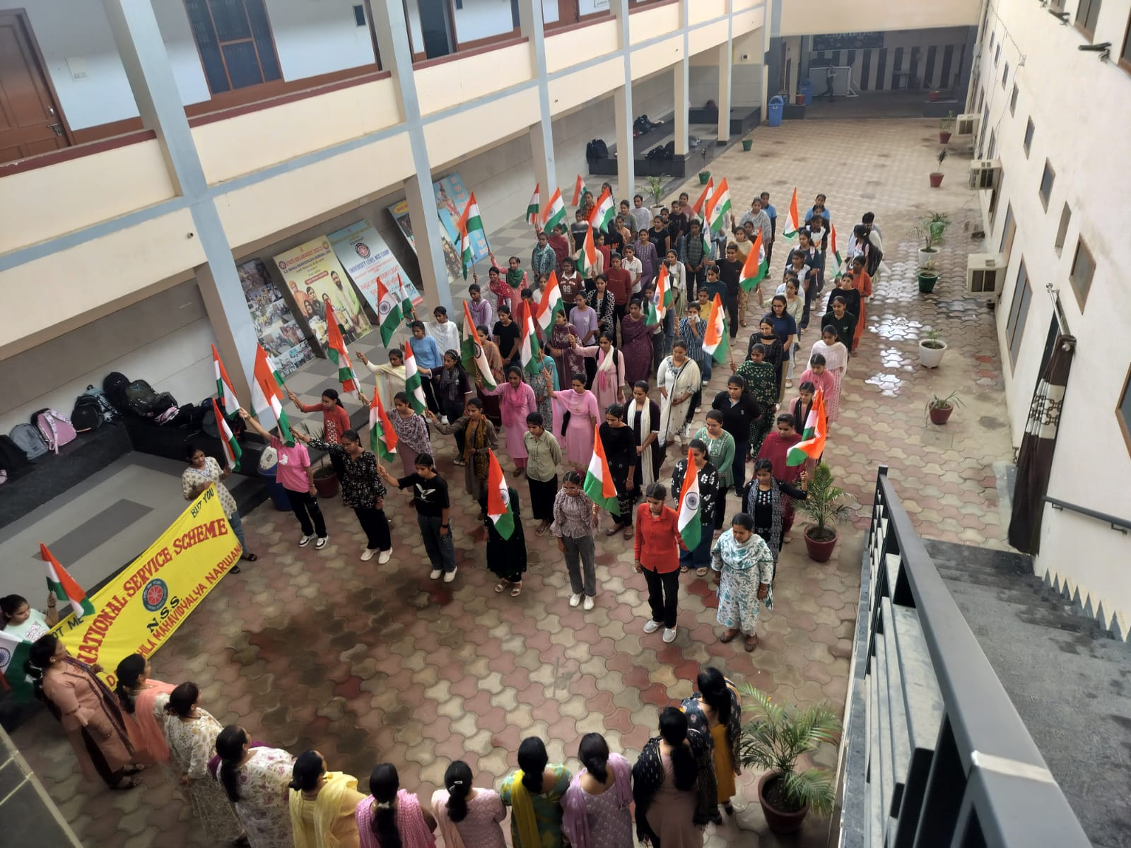 Har ghar tiranga 14/08/2025