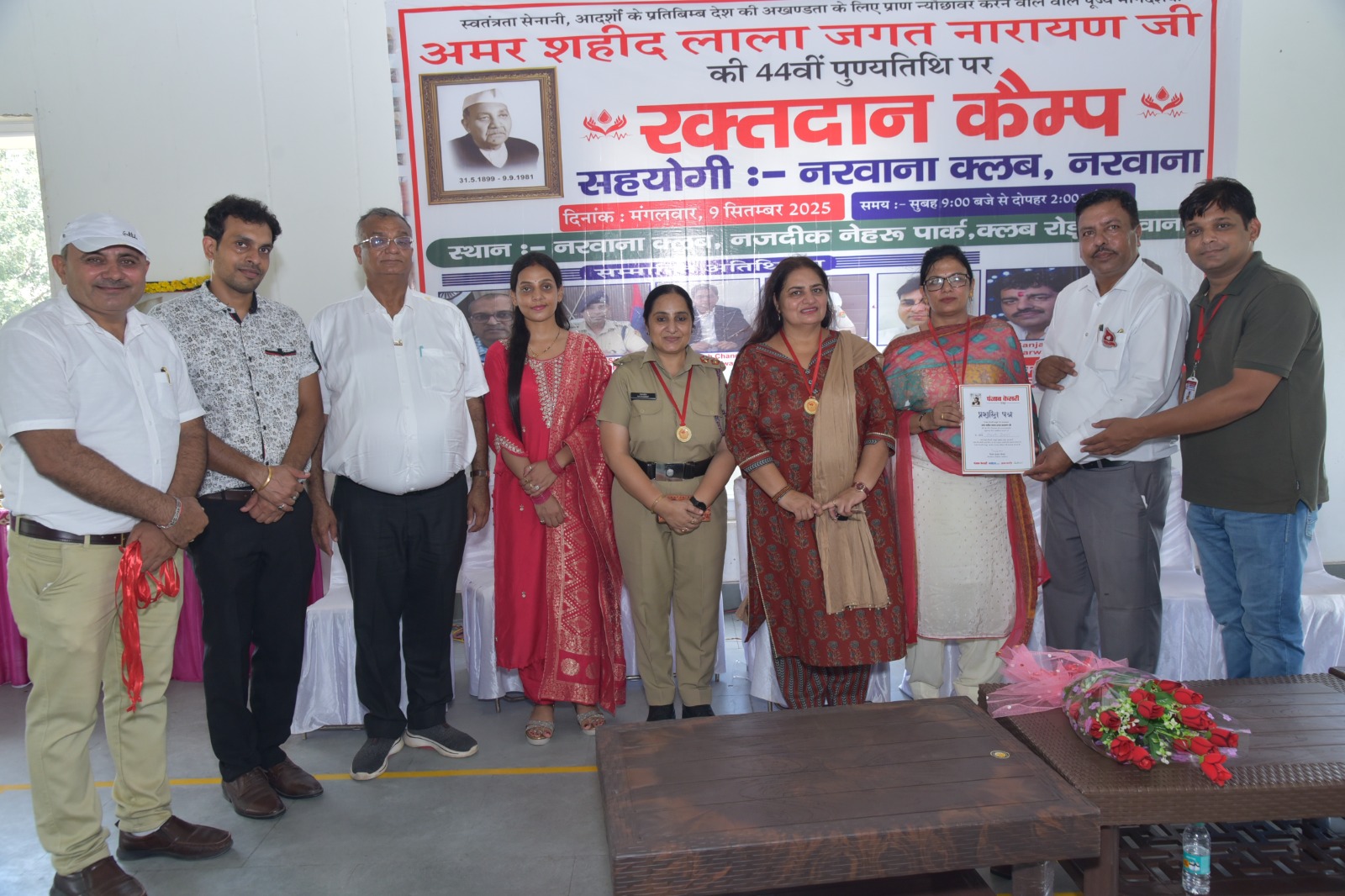 Blood donation camps