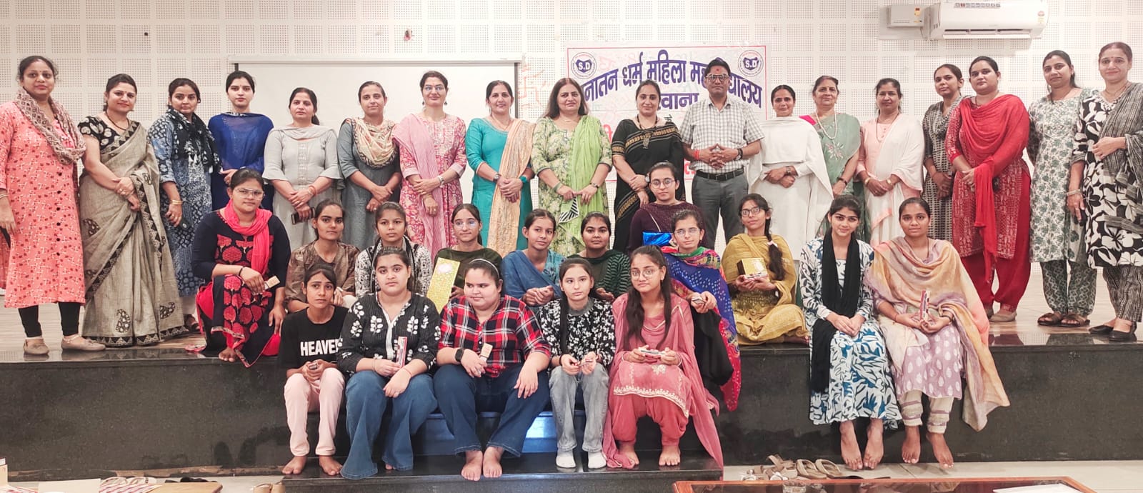 Department Activties