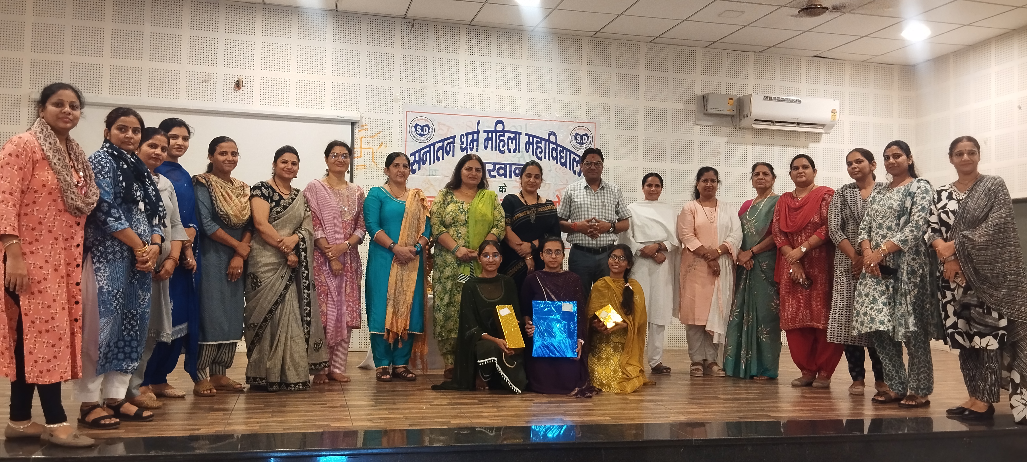 Hindi Diwas