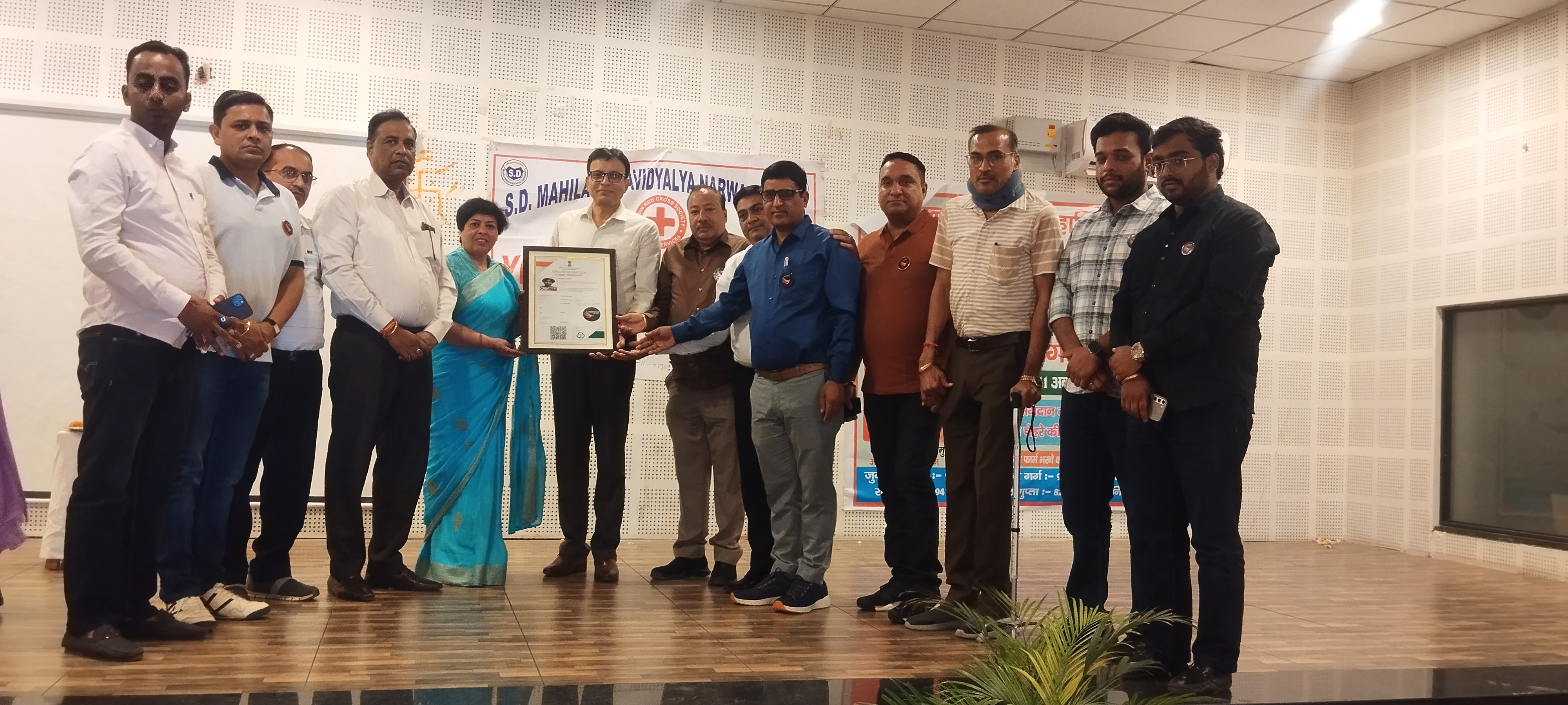 परवाज एक उड़ान 11.1025