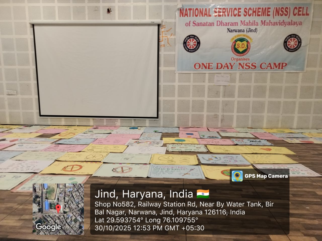 One day NSS CAMP