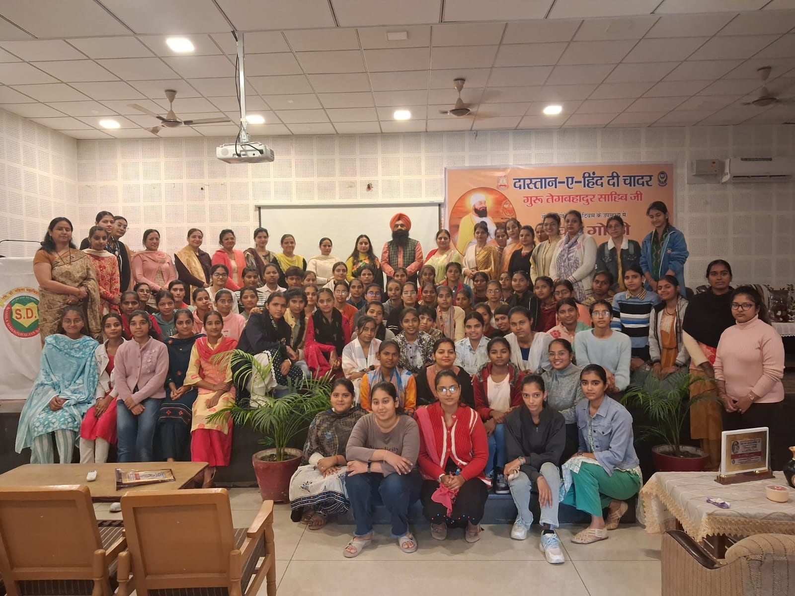 A lecture about HIND KI CHADDAR Organize by History department