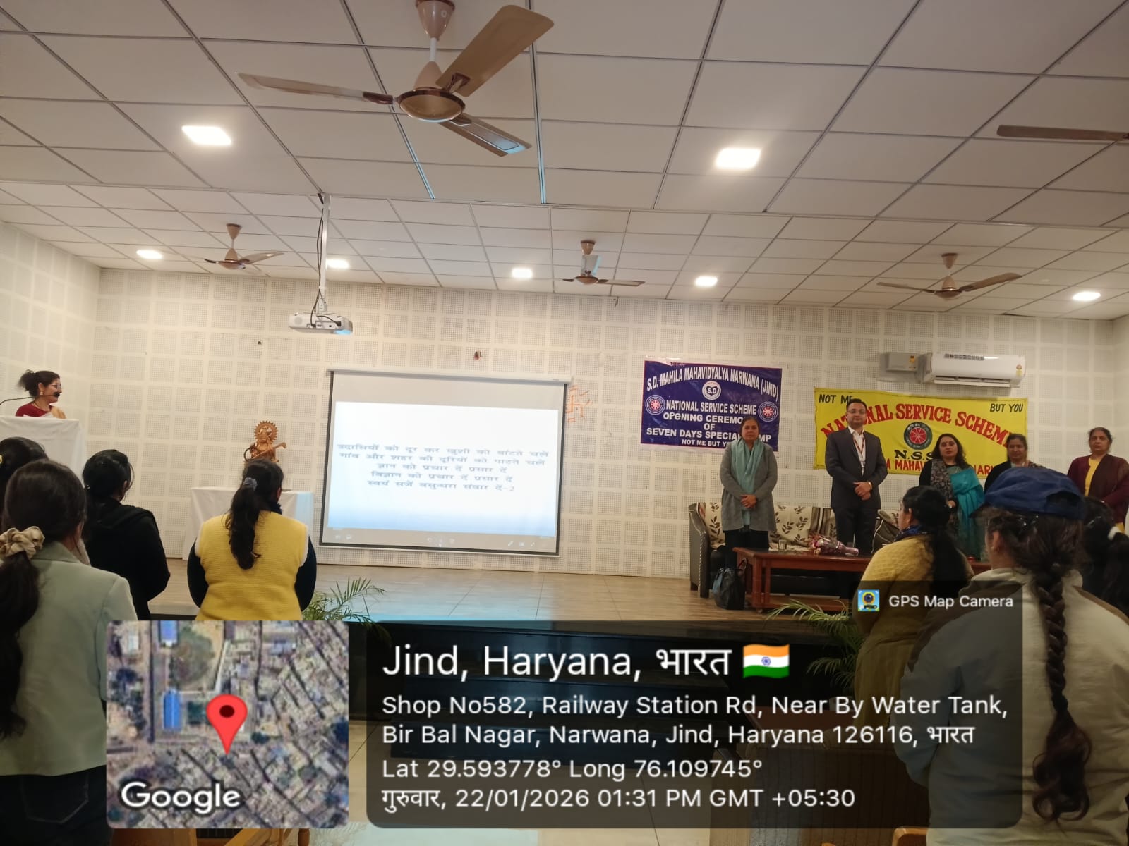 NSS 7day camp ka 1st day (22.01.2026)