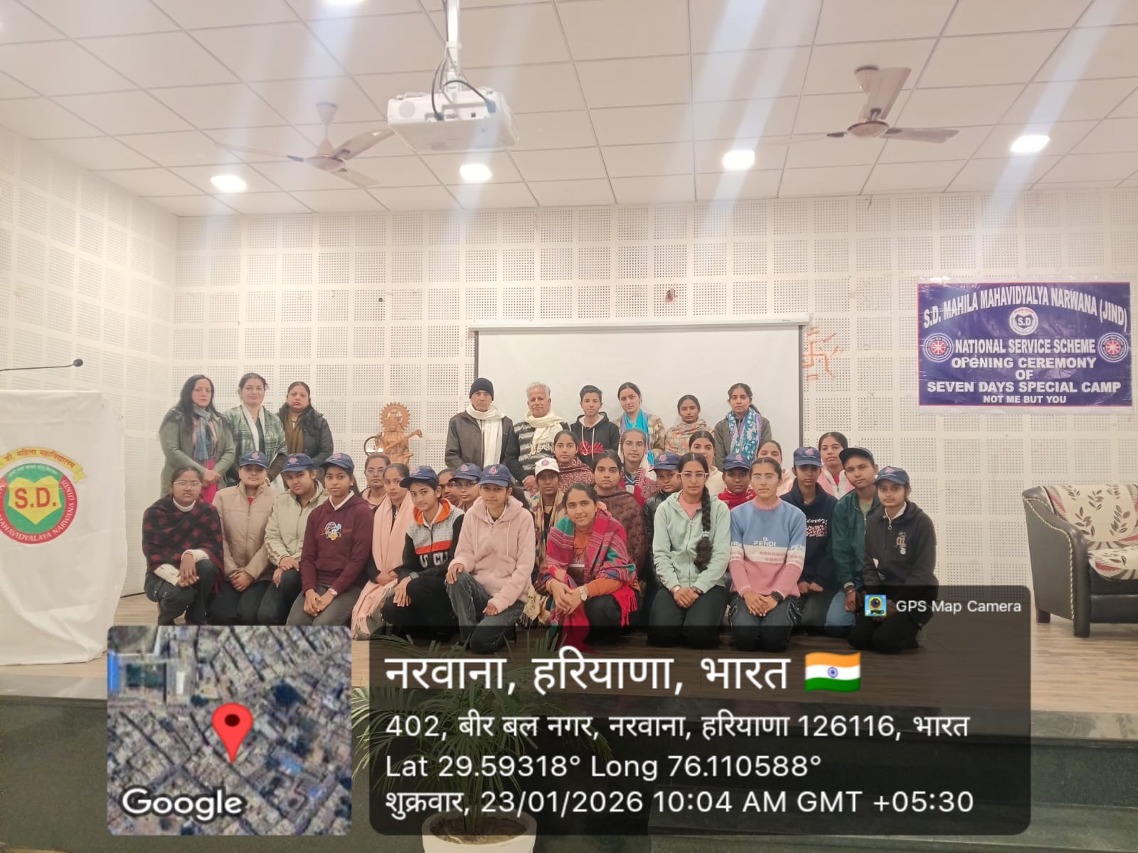 NSS 7day camp ka 2nd day (23.01.2026)