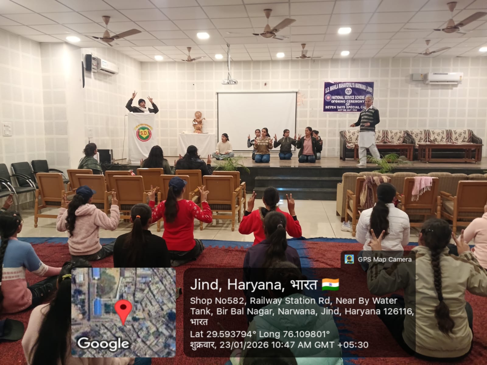 NSS 7day camp ka 2nd day (23.01.2026)