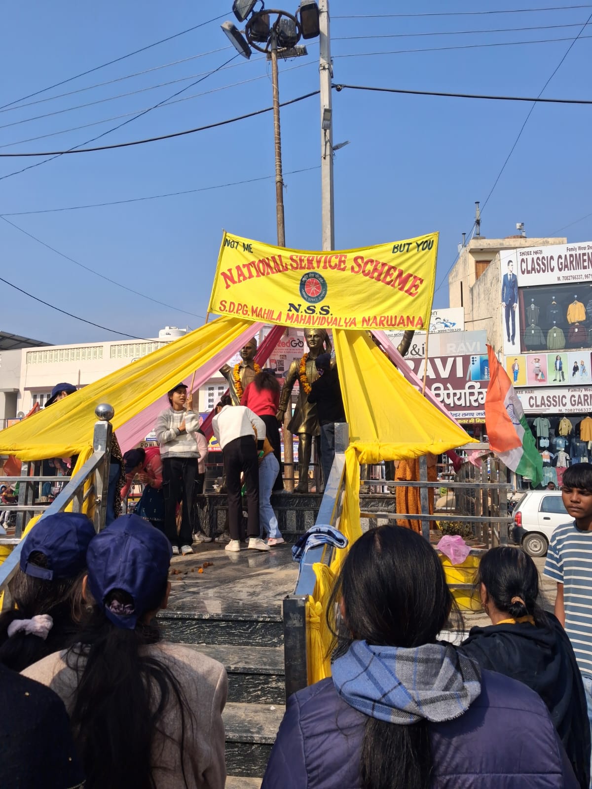 NSS 7day camp ka 5th day (26.01.2026)