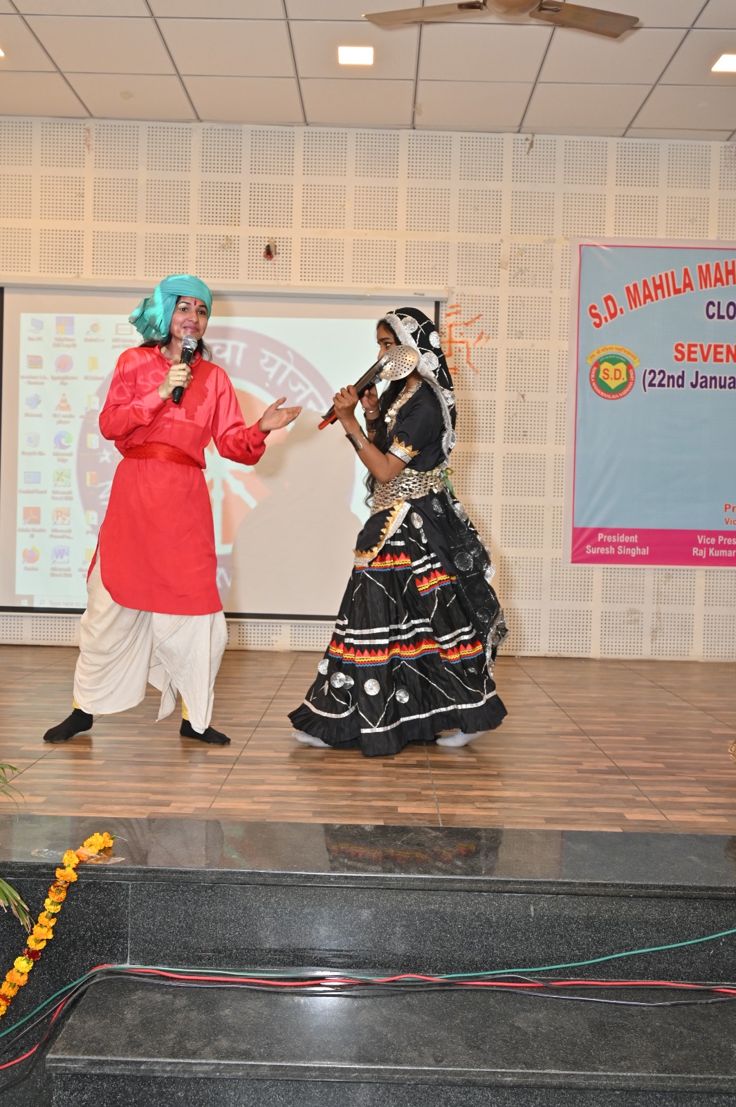 closing ceremony of nss seven day camp