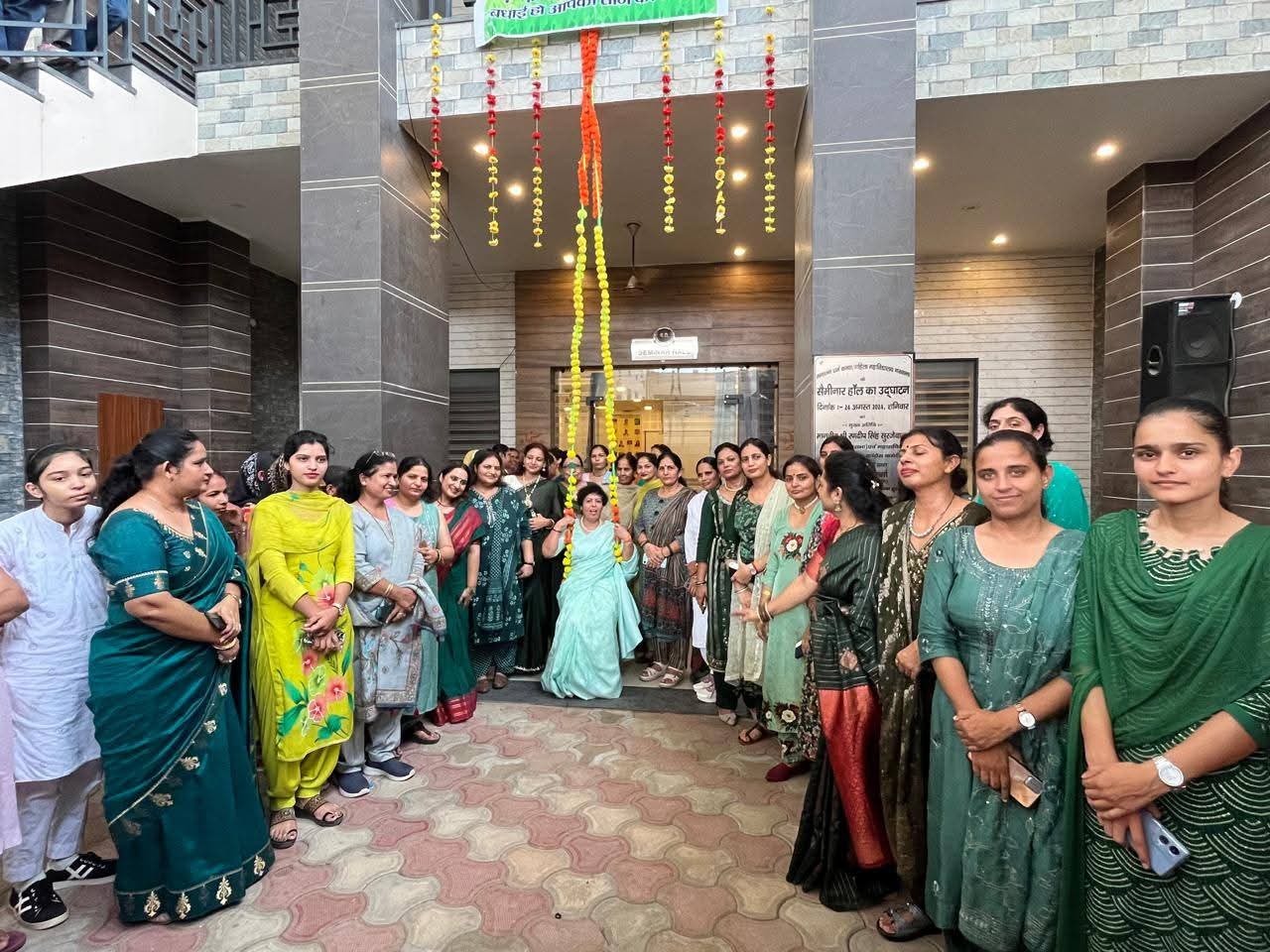 Teej celebrations