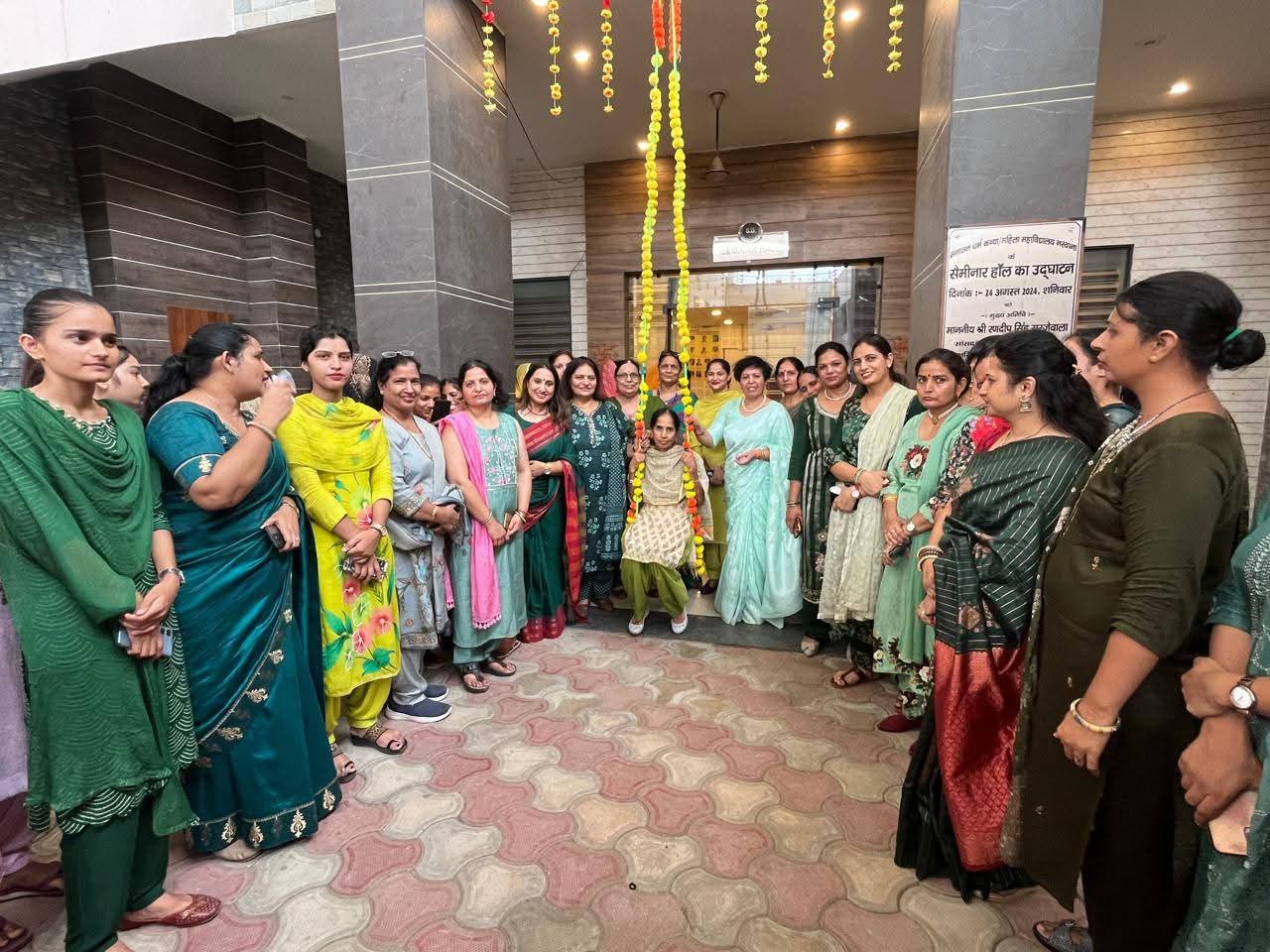 Teej celebrations