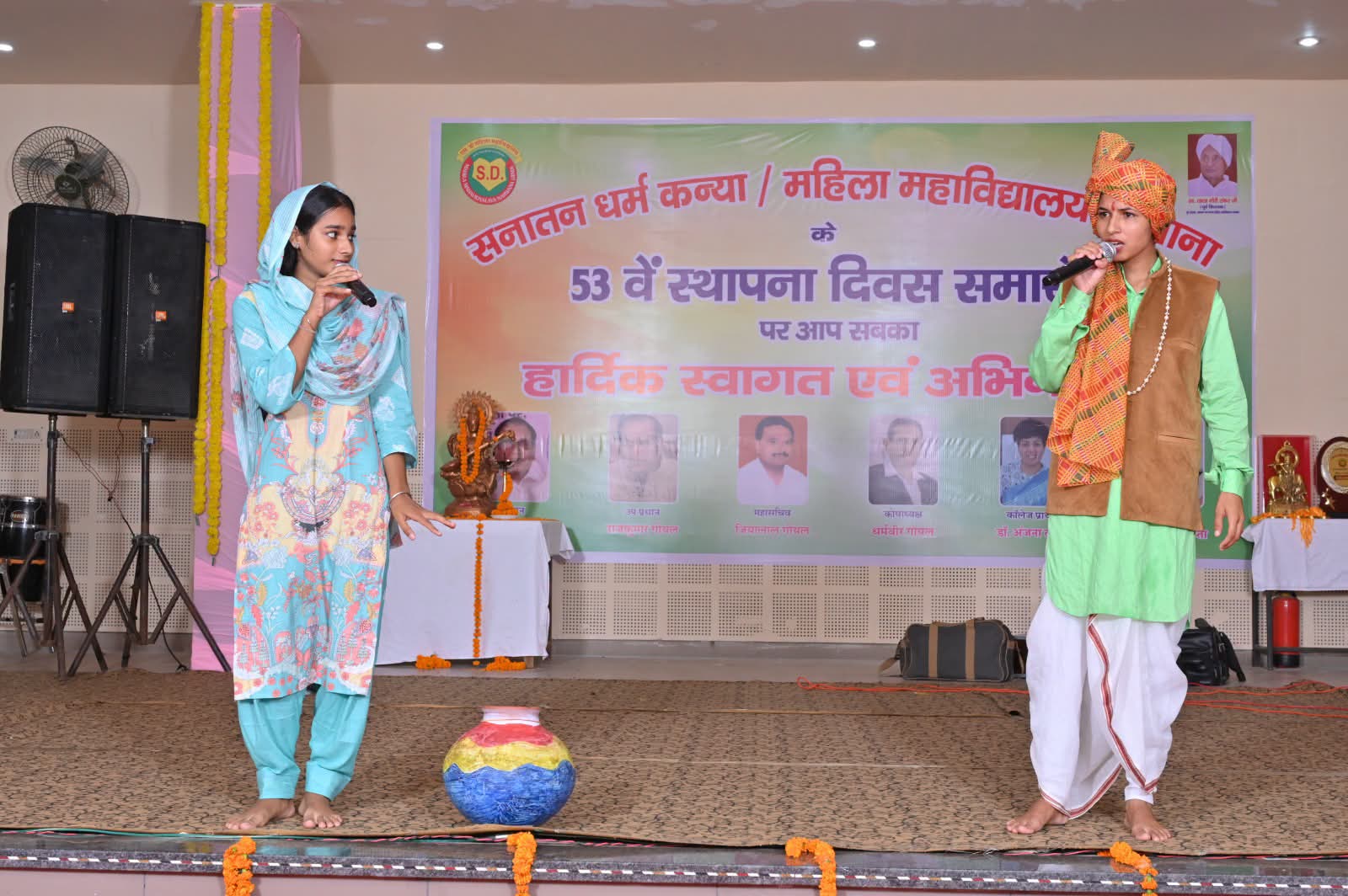 53th Foundations day