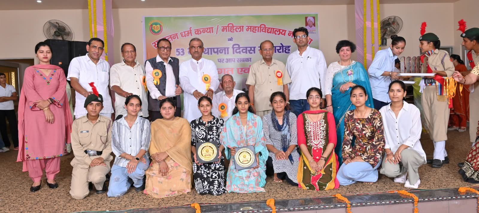 53th Foundations day