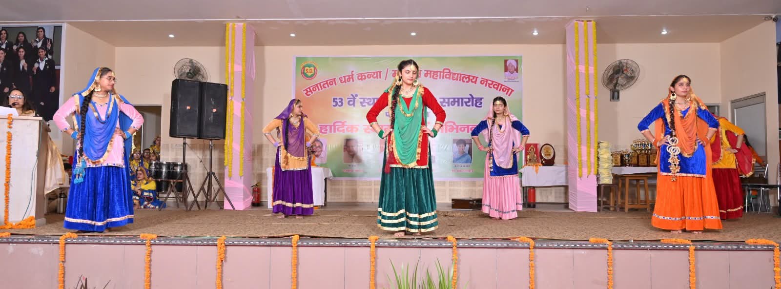 53th Foundations day