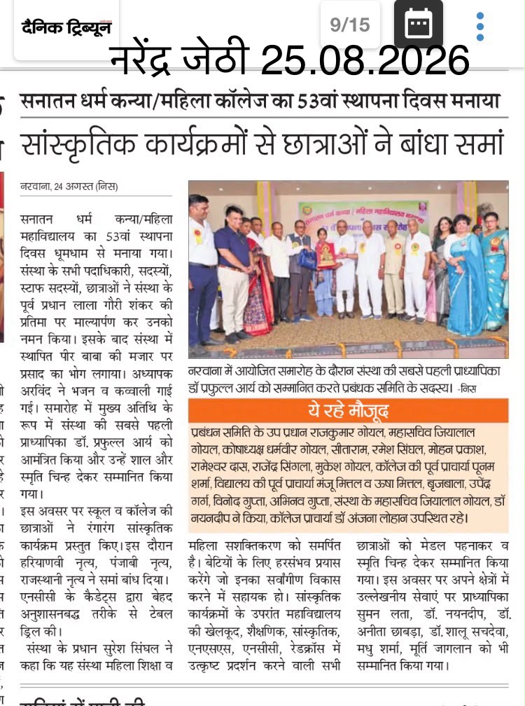 foundation day news