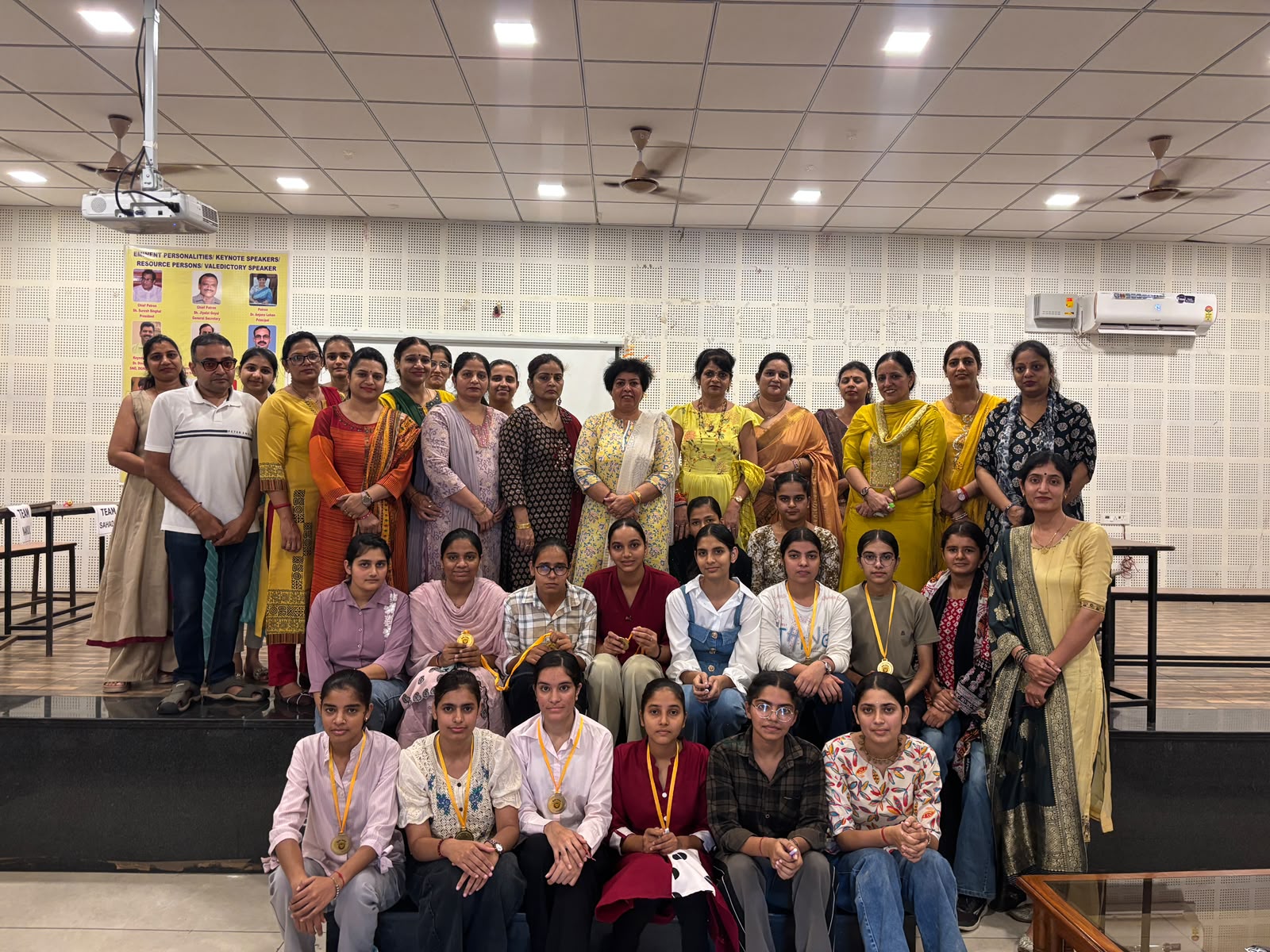 Inter department quiz