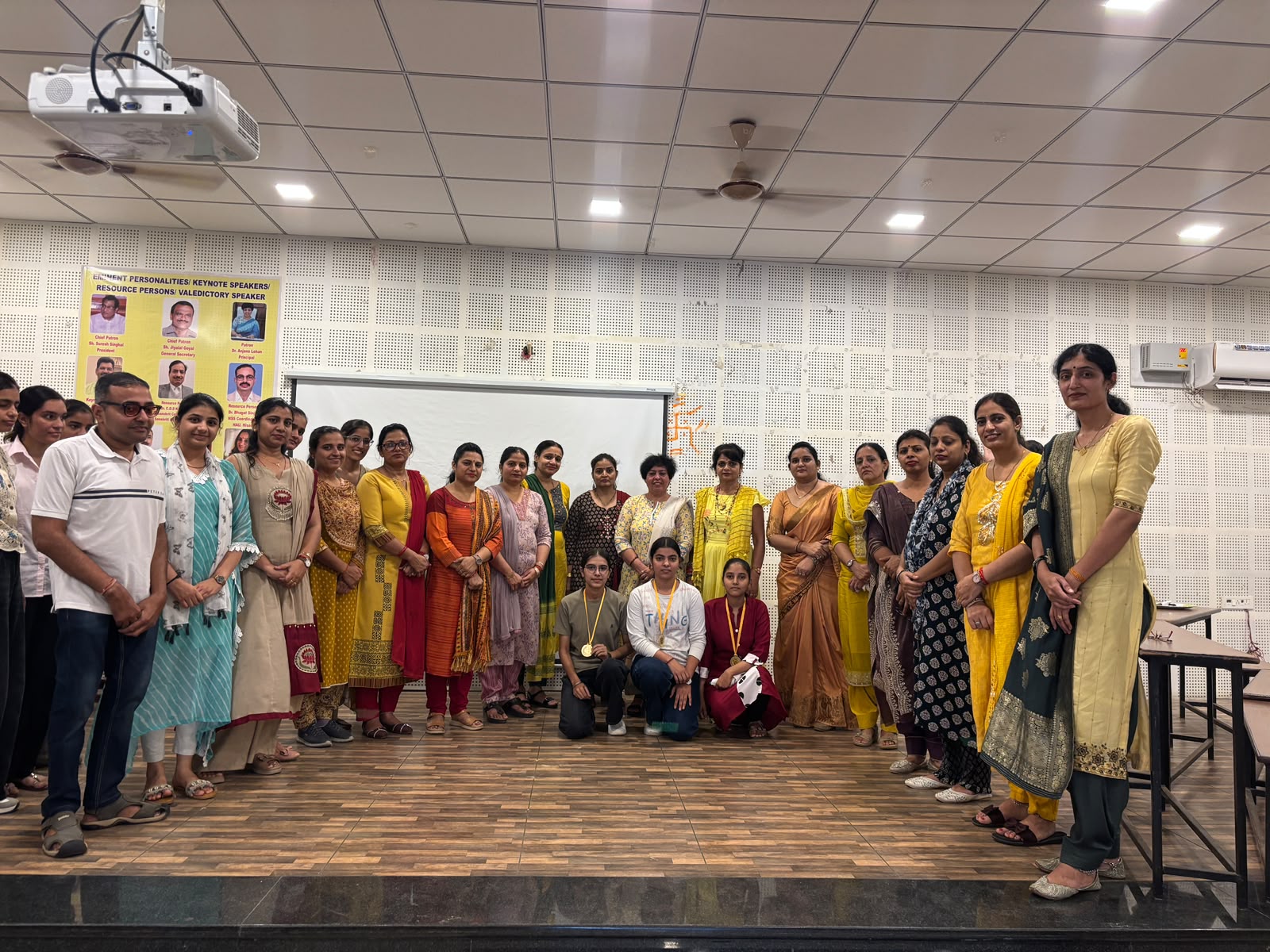 Inter department quiz